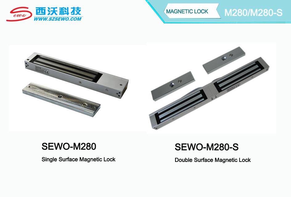 SEWO Magnetic Lock